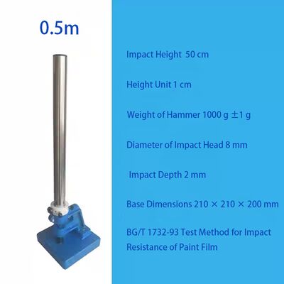 Испытатель воздействия на пленку краски/испытатель воздействия на молот - Исследователь воздействия на краску с металлическим покрытием (Gb/T 1732)