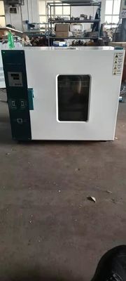 Температура постоянного электрической сушилки взрыва 1.8KW промышленная